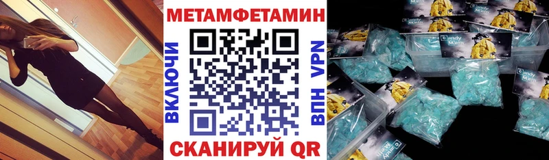 нарко площадка официальный сайт Киселёвск АМФ Premium