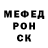 Метадон мёд Kirill bmr