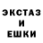 МЕТАДОН VHQ Ben Santori