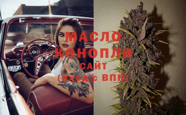 не бодяженный Бугульма