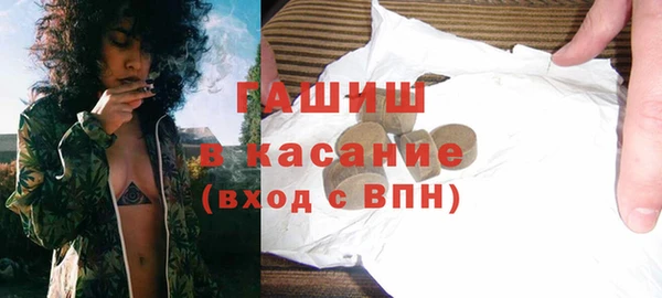 не бодяженный Бугульма