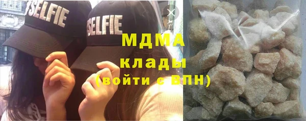 кокаин VHQ Верхний Тагил