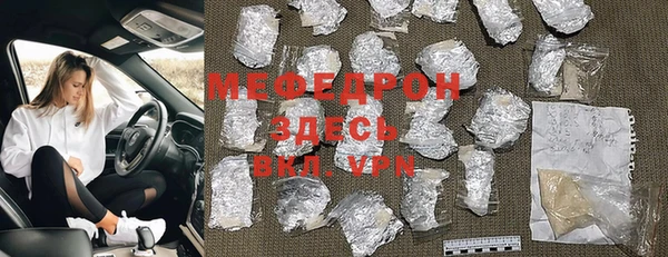 кокаин VHQ Верхний Тагил