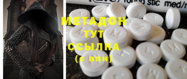 МДПВ Верея