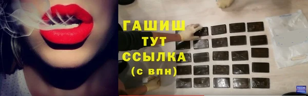 МДПВ Верея
