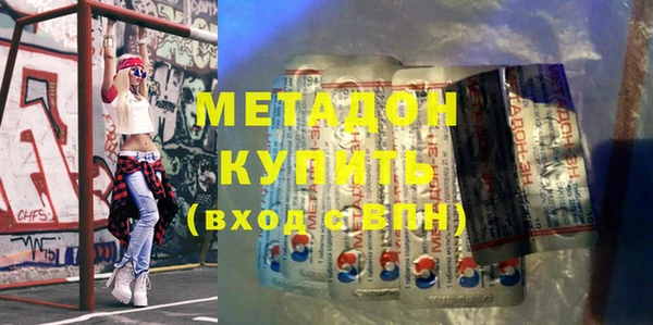 МДПВ Верея