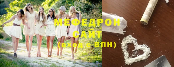 не бодяженный Бугульма