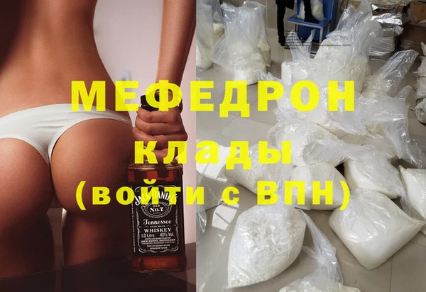 МДПВ Верея