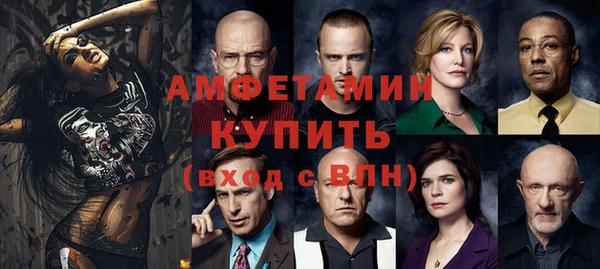 кокаин VHQ Верхний Тагил