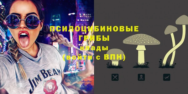 кокаин VHQ Верхний Тагил