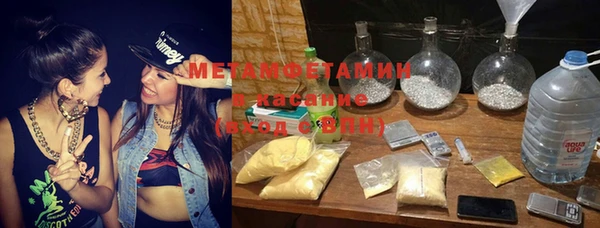 МДПВ Верея