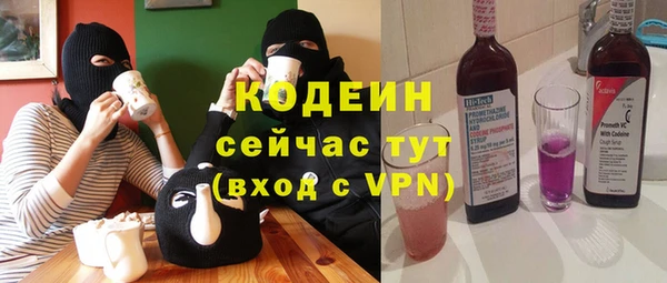кокаин VHQ Верхний Тагил
