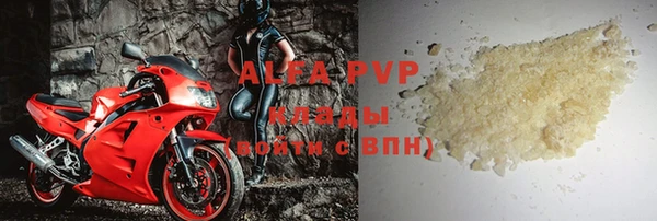 МДПВ Верея