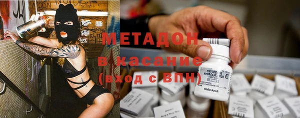 МДПВ Верея