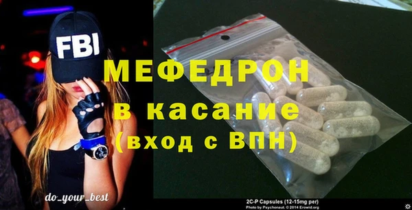 марки lsd Бронницы